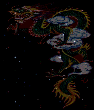 Dragon: ���s�R : the Protector